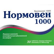 Нормовен табл.в/п/о 1000мг №30